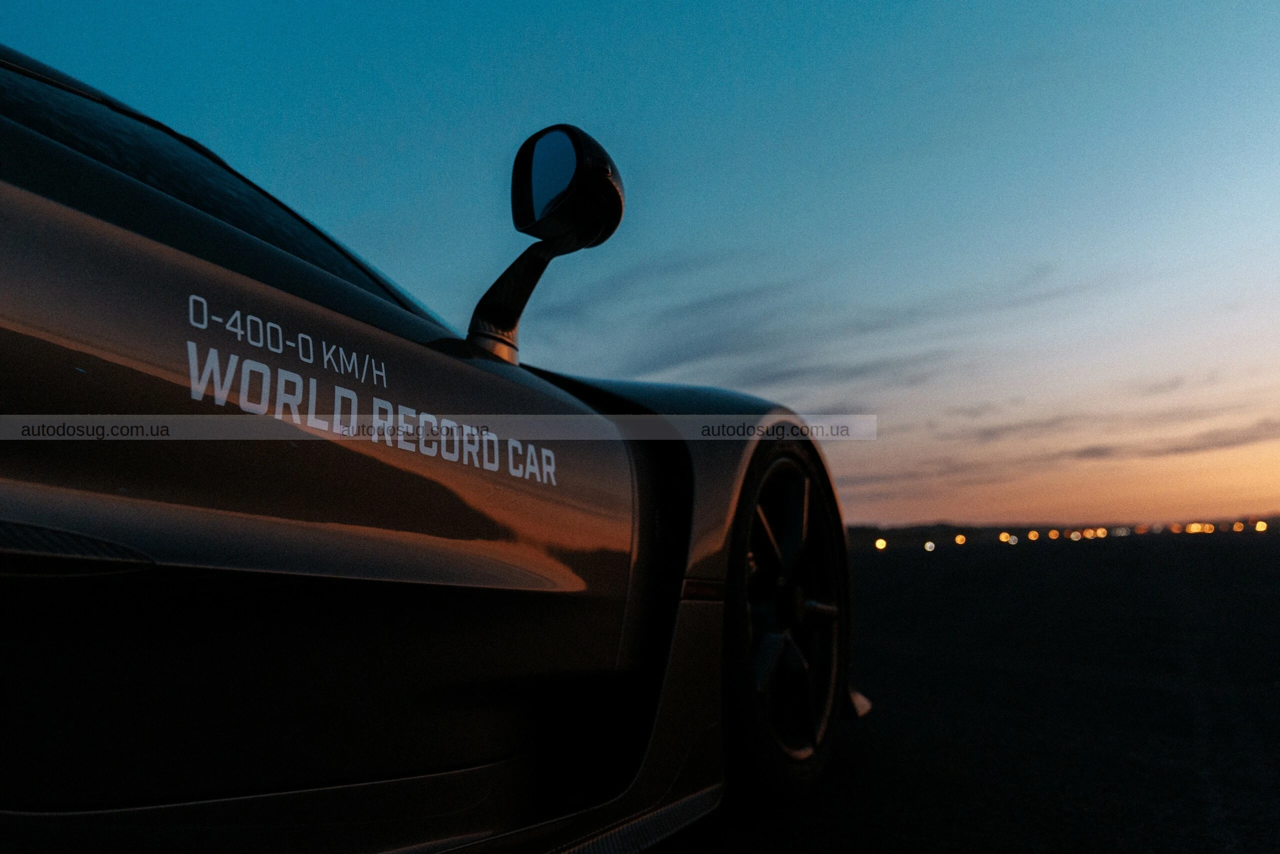 Koenigsegg Jesko Absolut побив рекорд електрогіперкарів