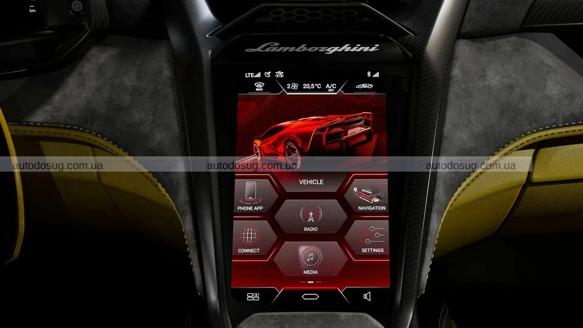 Lamborghini представила новий суперкар Fenomeno