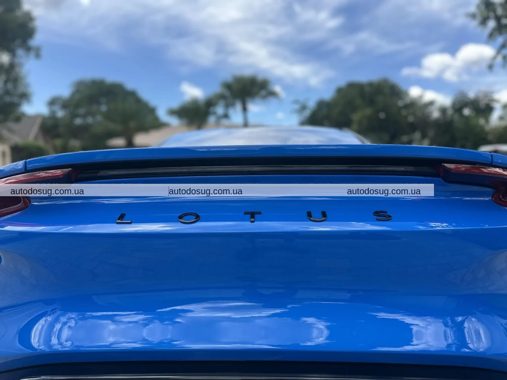 Lotus Emira випробовує реальність