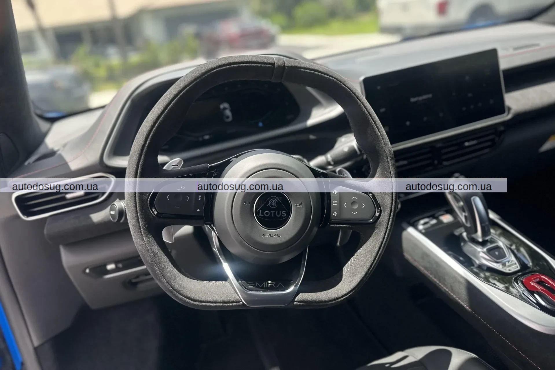 Lotus Emira випробовує реальність