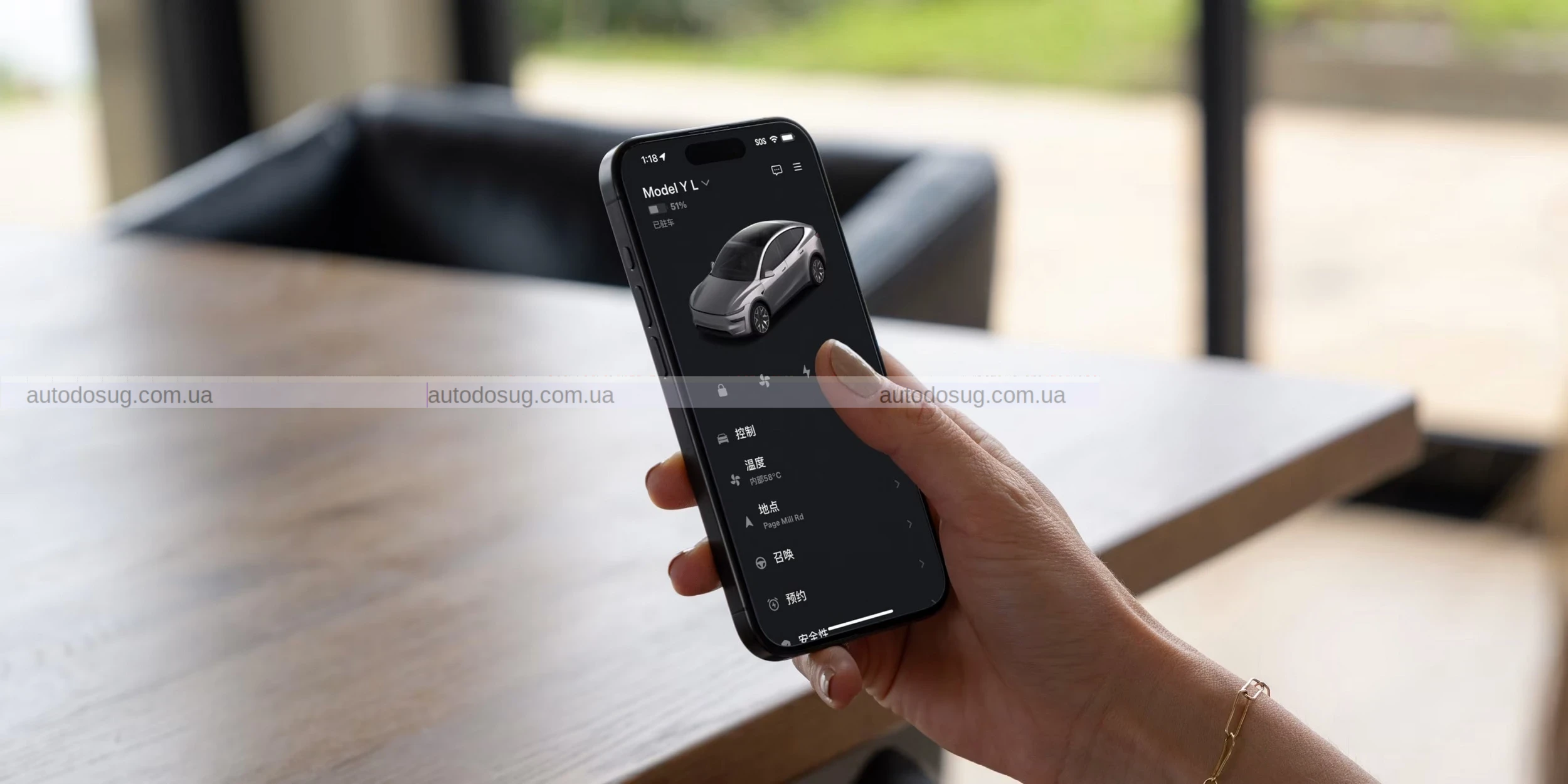 Модель YL від Tesla стає більшою та дорожчою