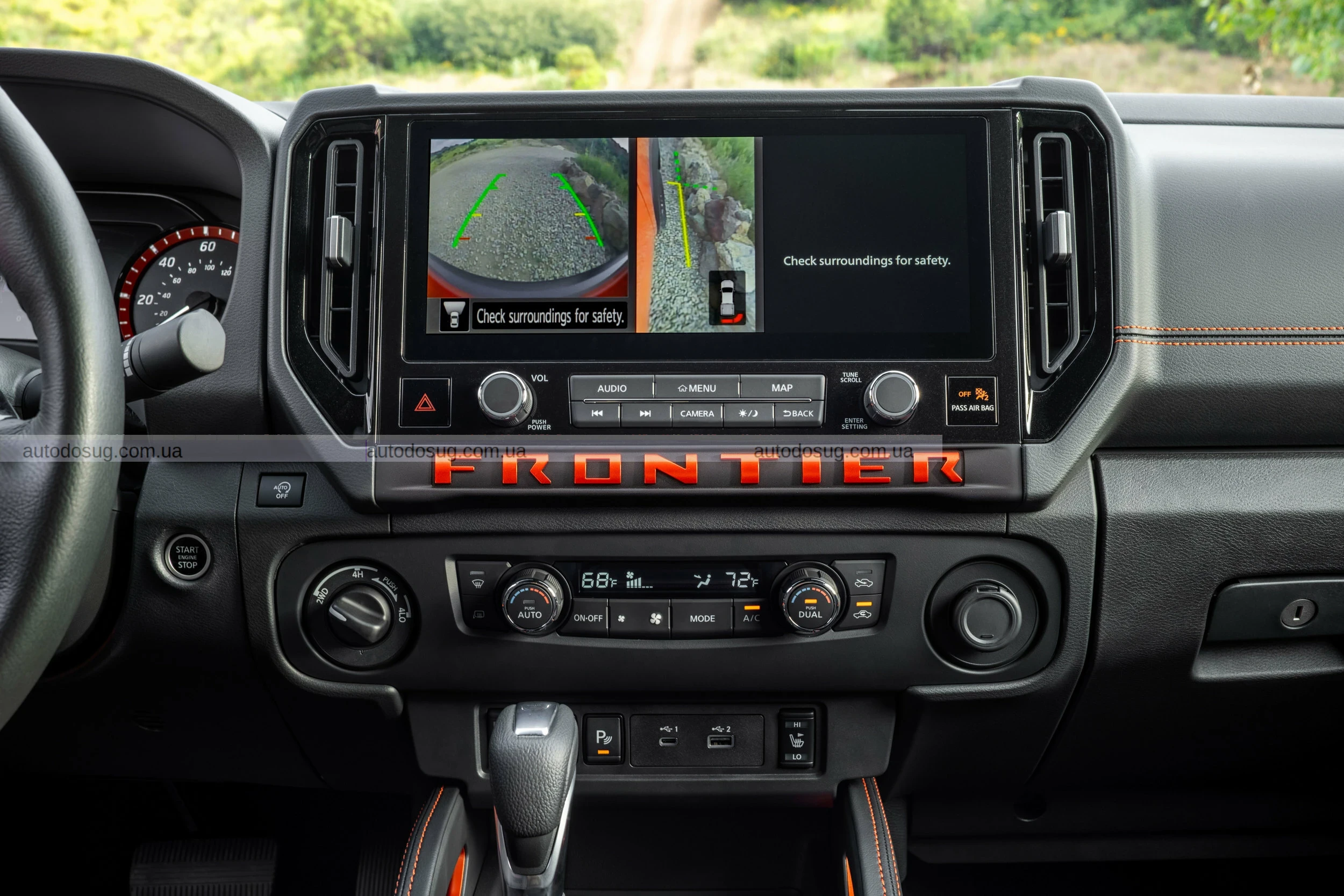 Nissan Frontier 2026: оновлений пікап з новими опціями та цінами