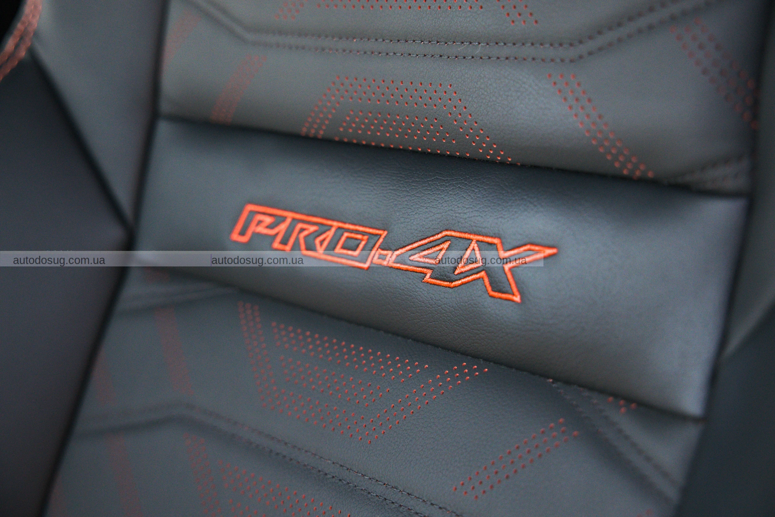 Nissan та Roush представили Frontier PRO-4X R 2026