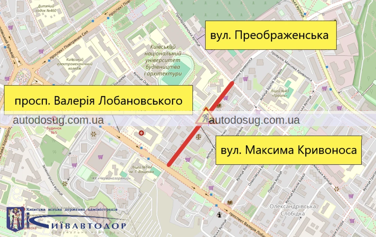 Обмеження руху у Києві з 11 до 31 серпня. Схема проїзду