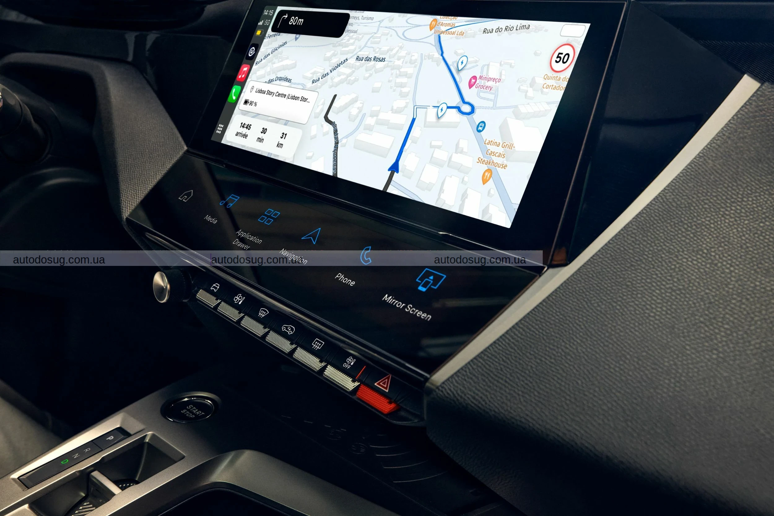 Фейсліфтинг Peugeot 308 позбувся іклів