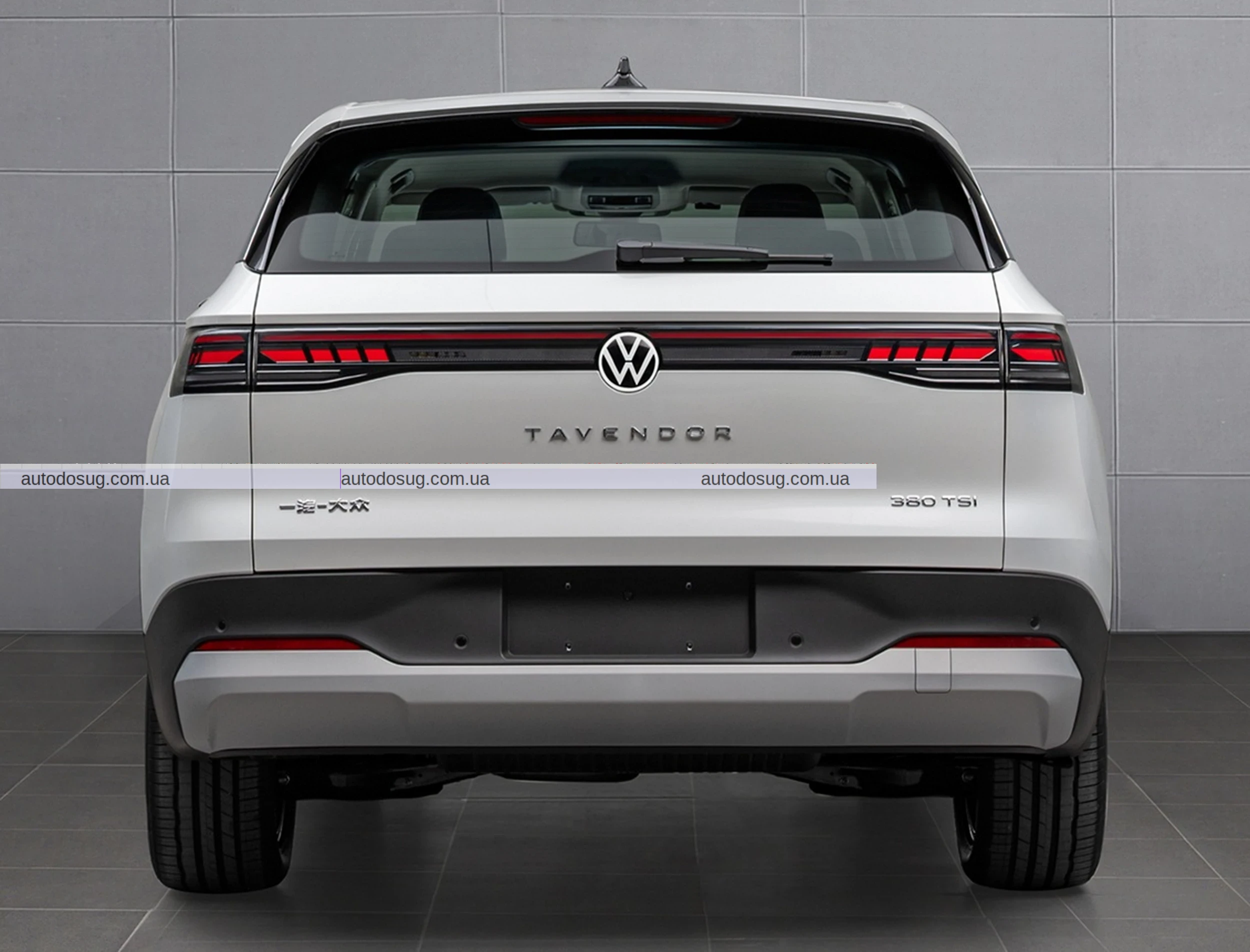 Оновлений Tavendor від Volkswagen можна сплутати з Stellantis