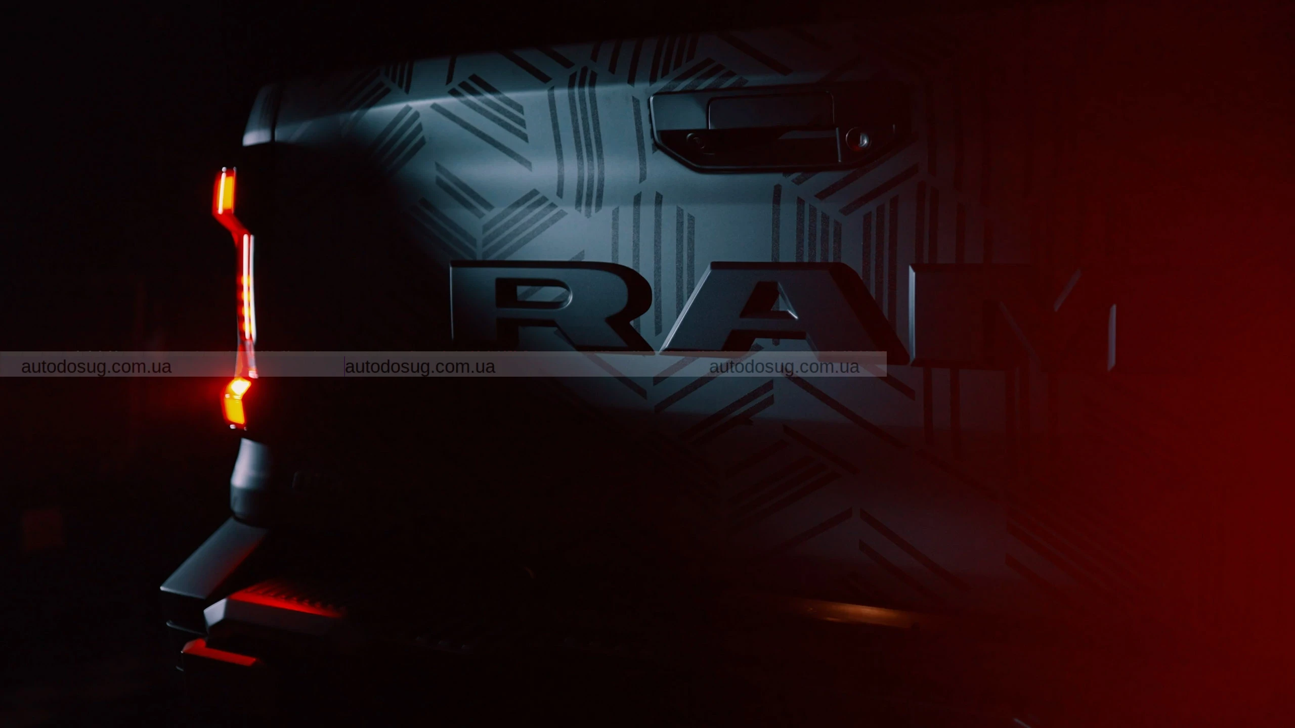 Ram щойно представив Dakota Nightfall