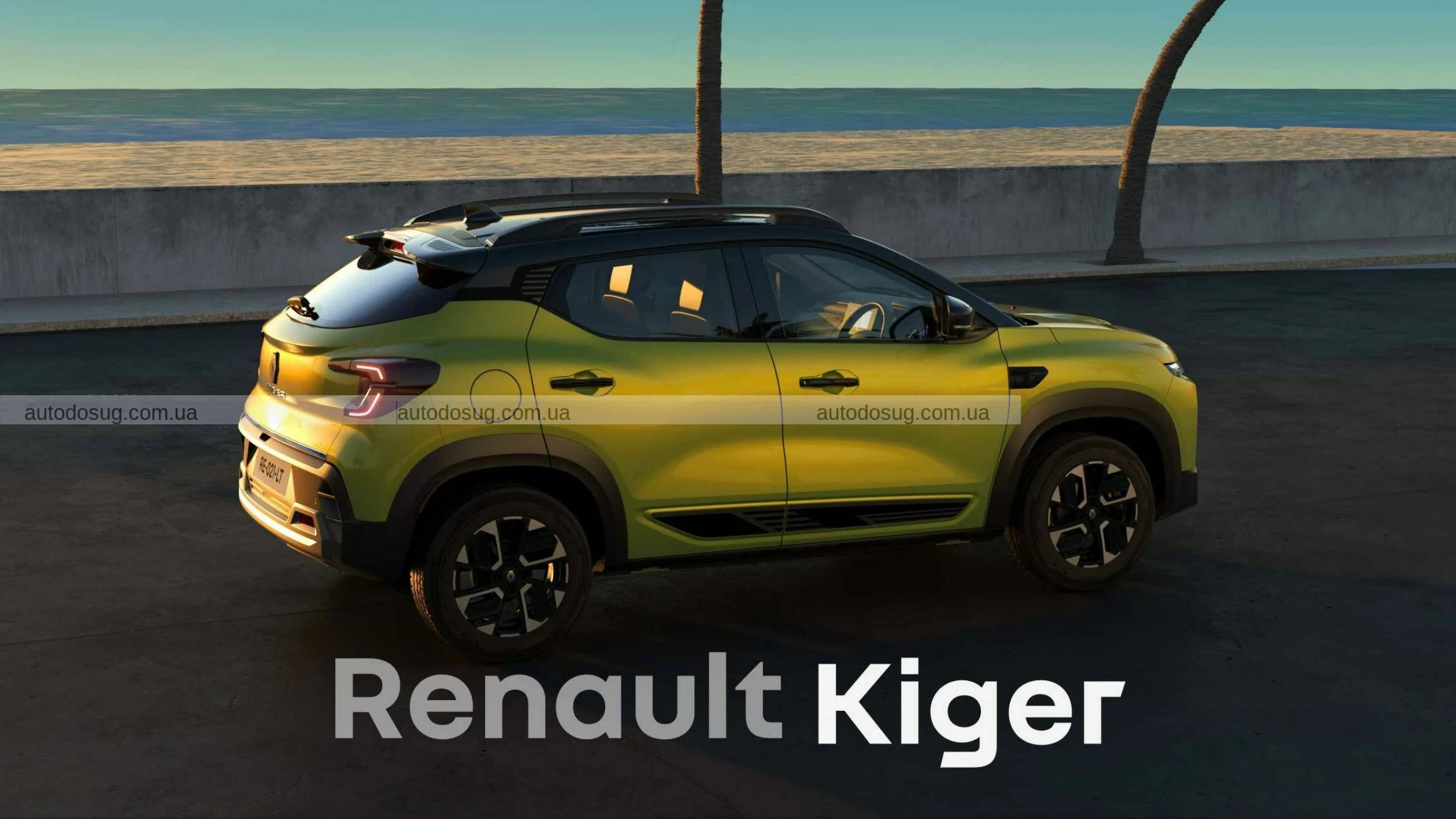 Renault Kiger 2026 за 7 тисяч доларів став гострішим