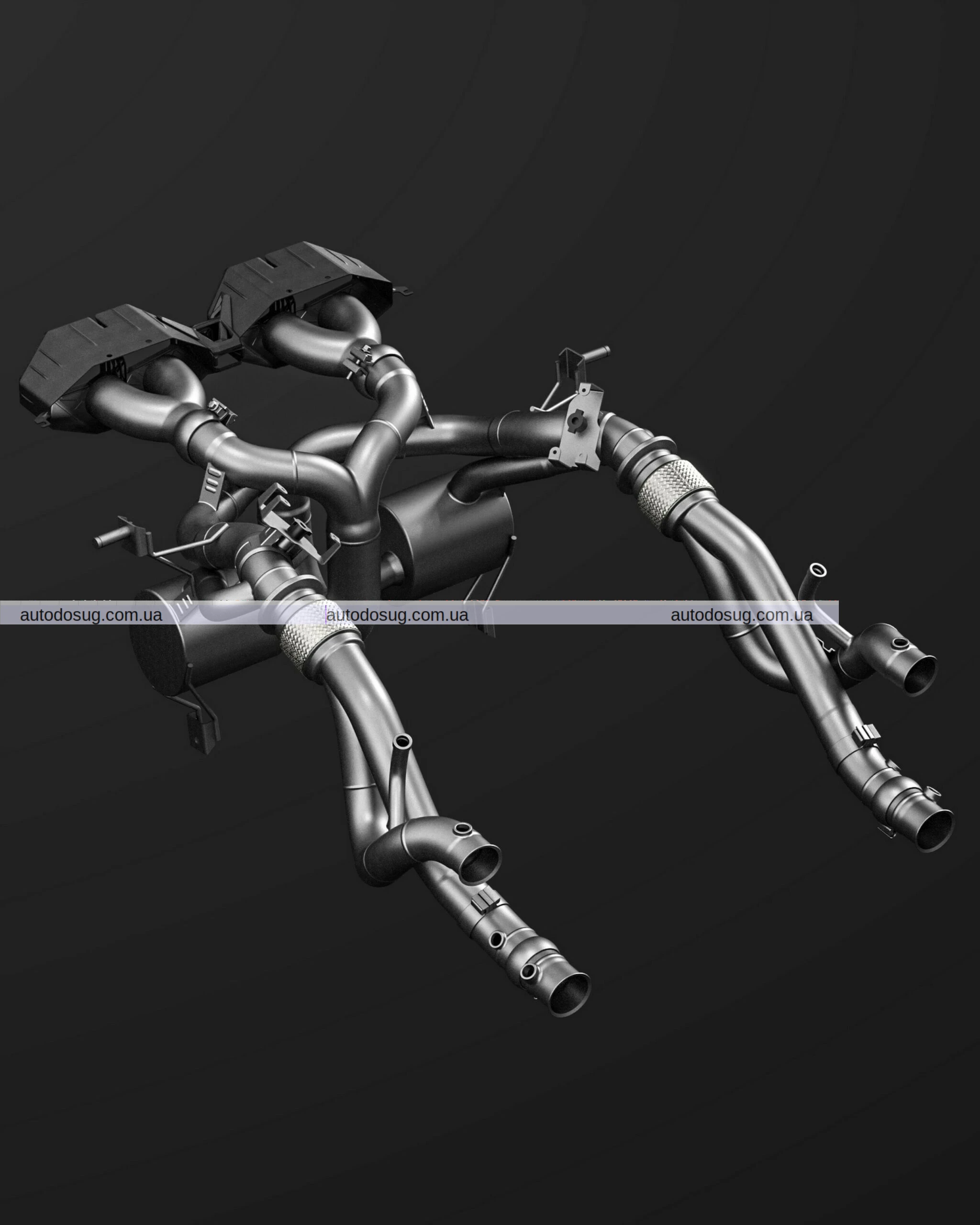 Revuelto зроблено диким, як старт комплект суперлиходія