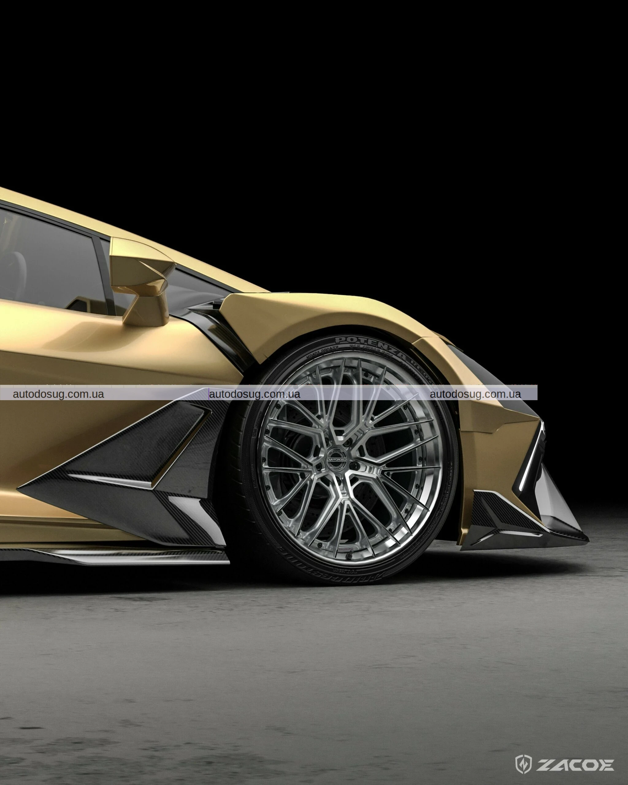 Revuelto зроблено диким, як старт комплект суперлиходія