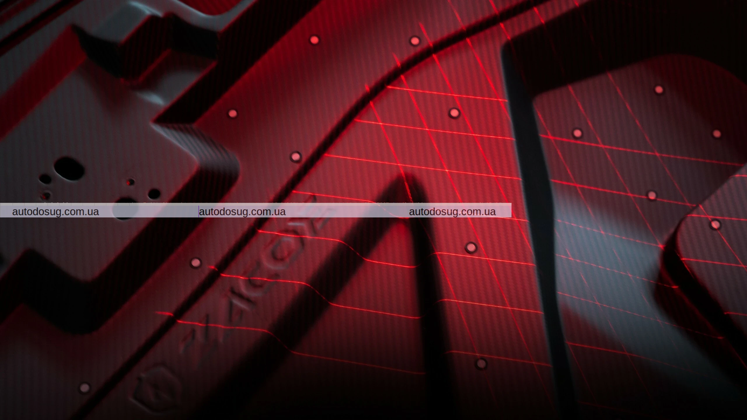 Revuelto зроблено диким, як старт комплект суперлиходія