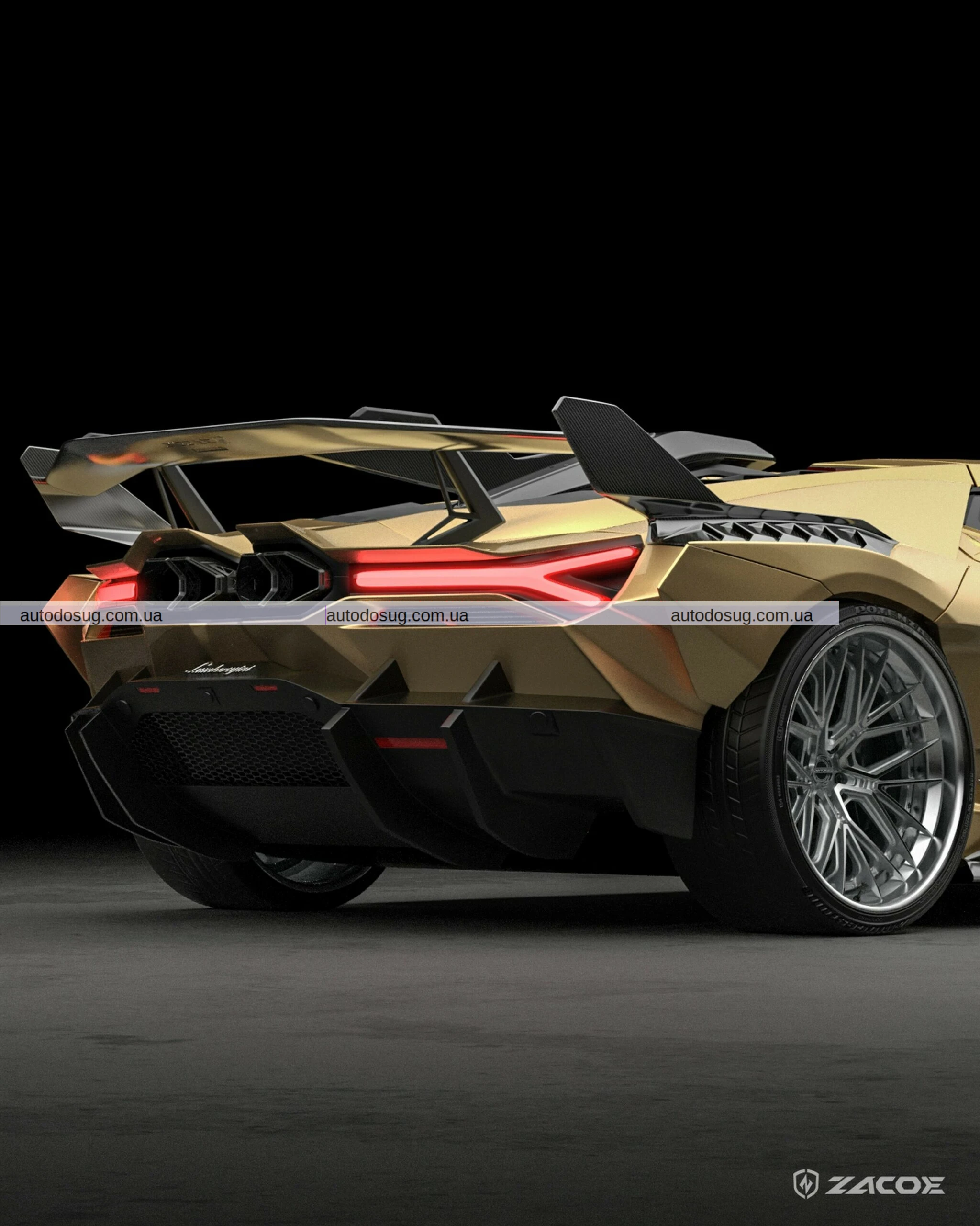 Revuelto зроблено диким, як старт комплект суперлиходія