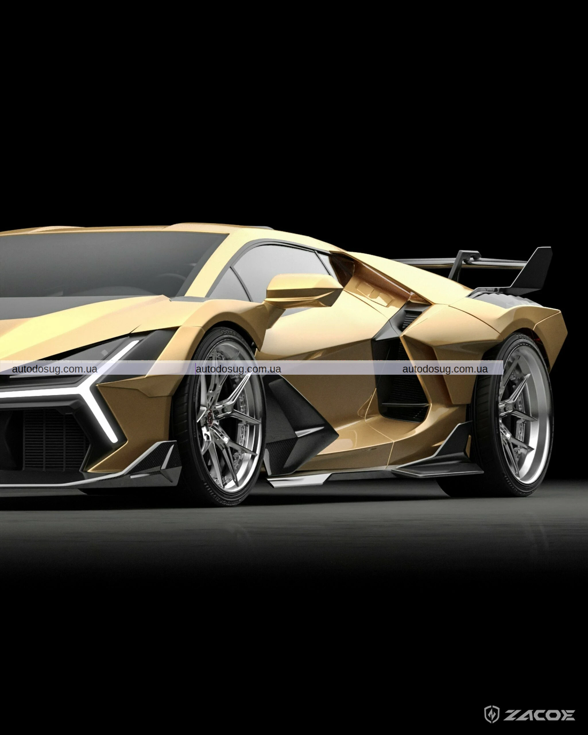 Revuelto зроблено диким, як старт комплект суперлиходія