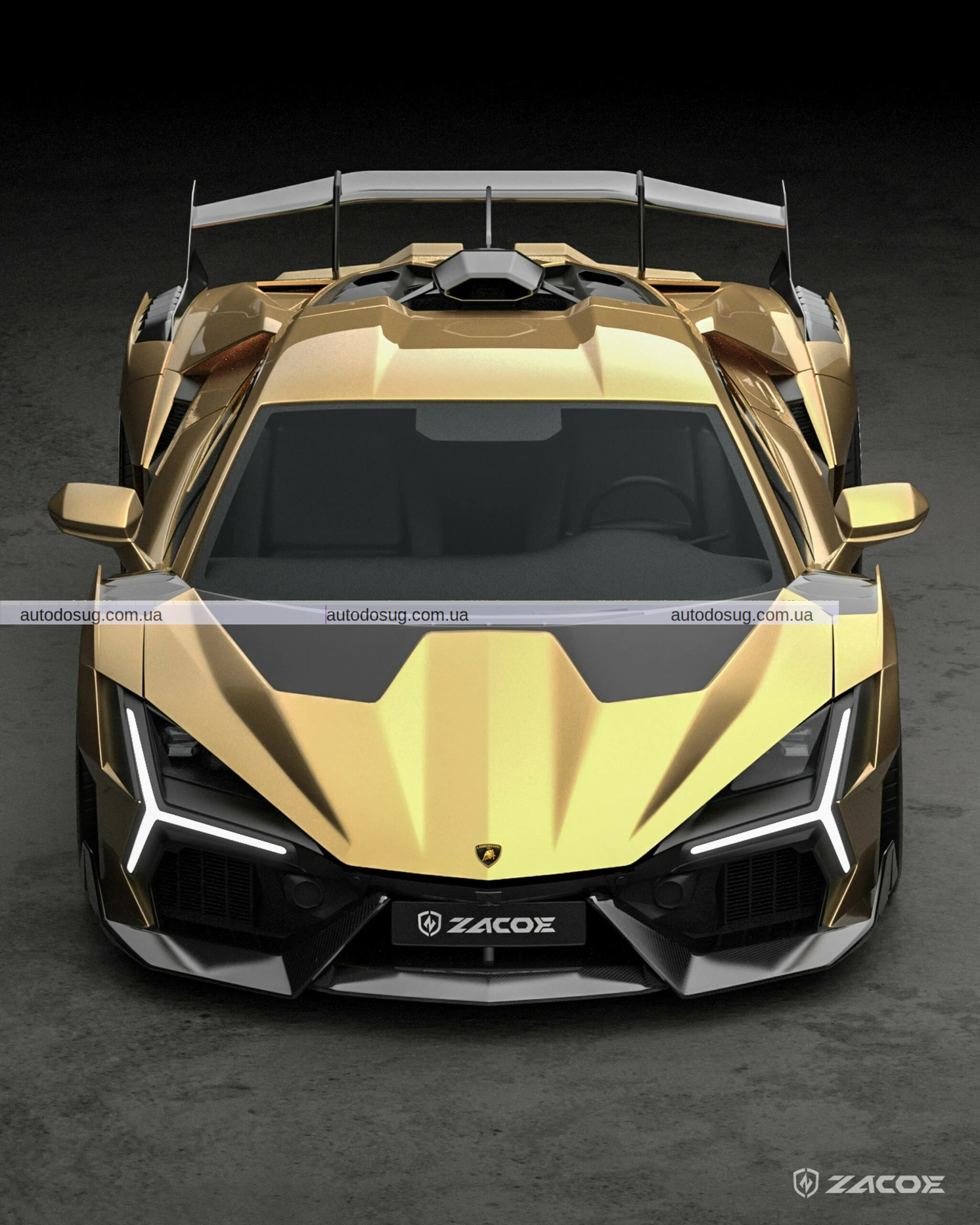 Revuelto зроблено диким, як старт комплект суперлиходія