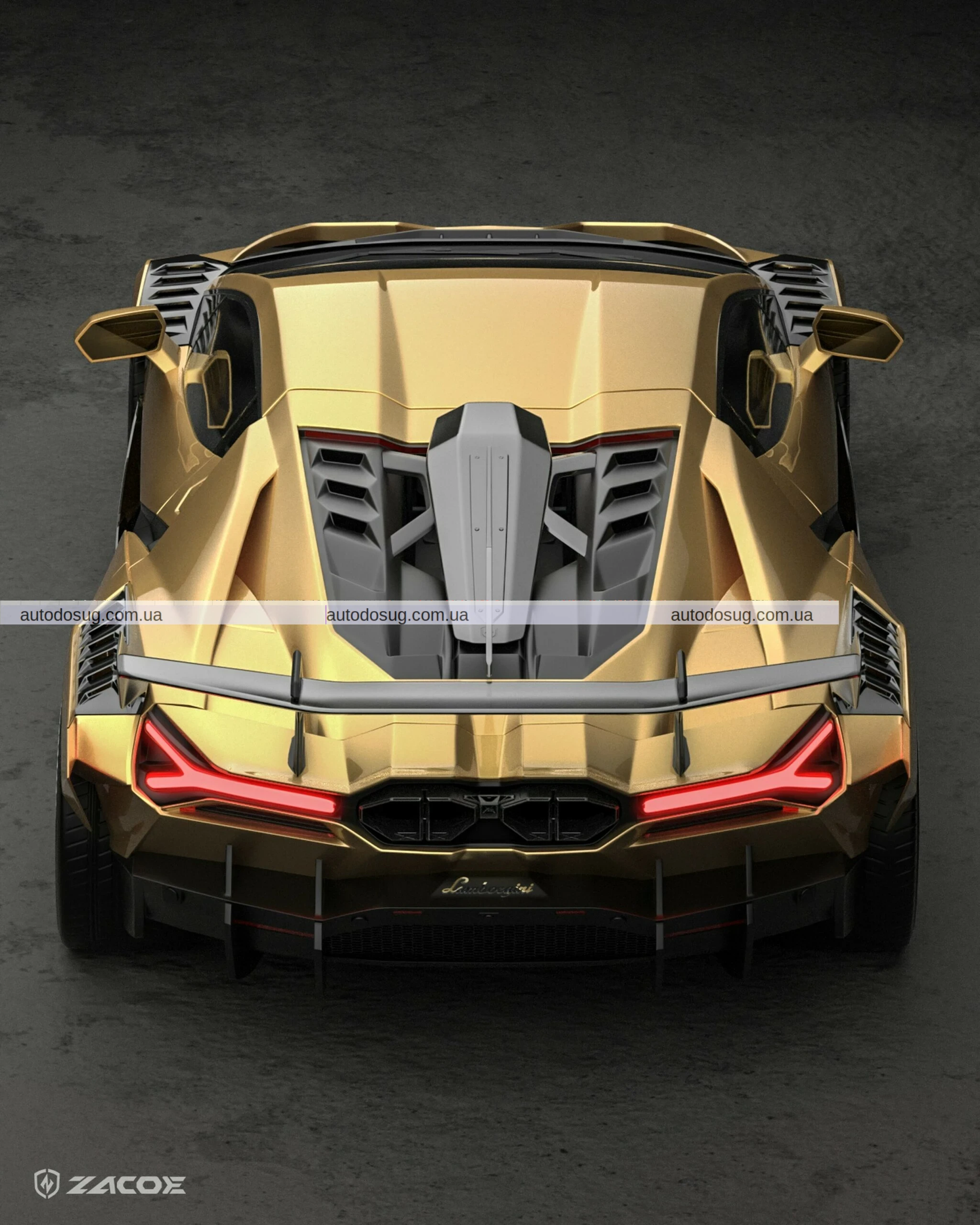 Revuelto зроблено диким, як старт комплект суперлиходія