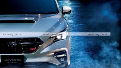 Subaru готує гібридну революцію з Levorg 2026