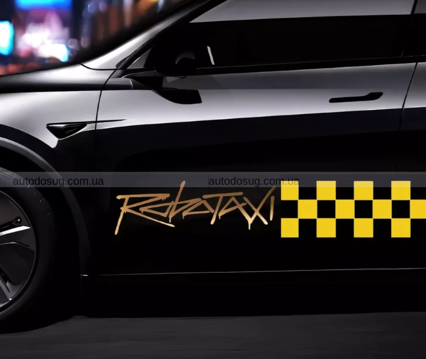 Tesla наймає водіїв для безпілотного роботаксі