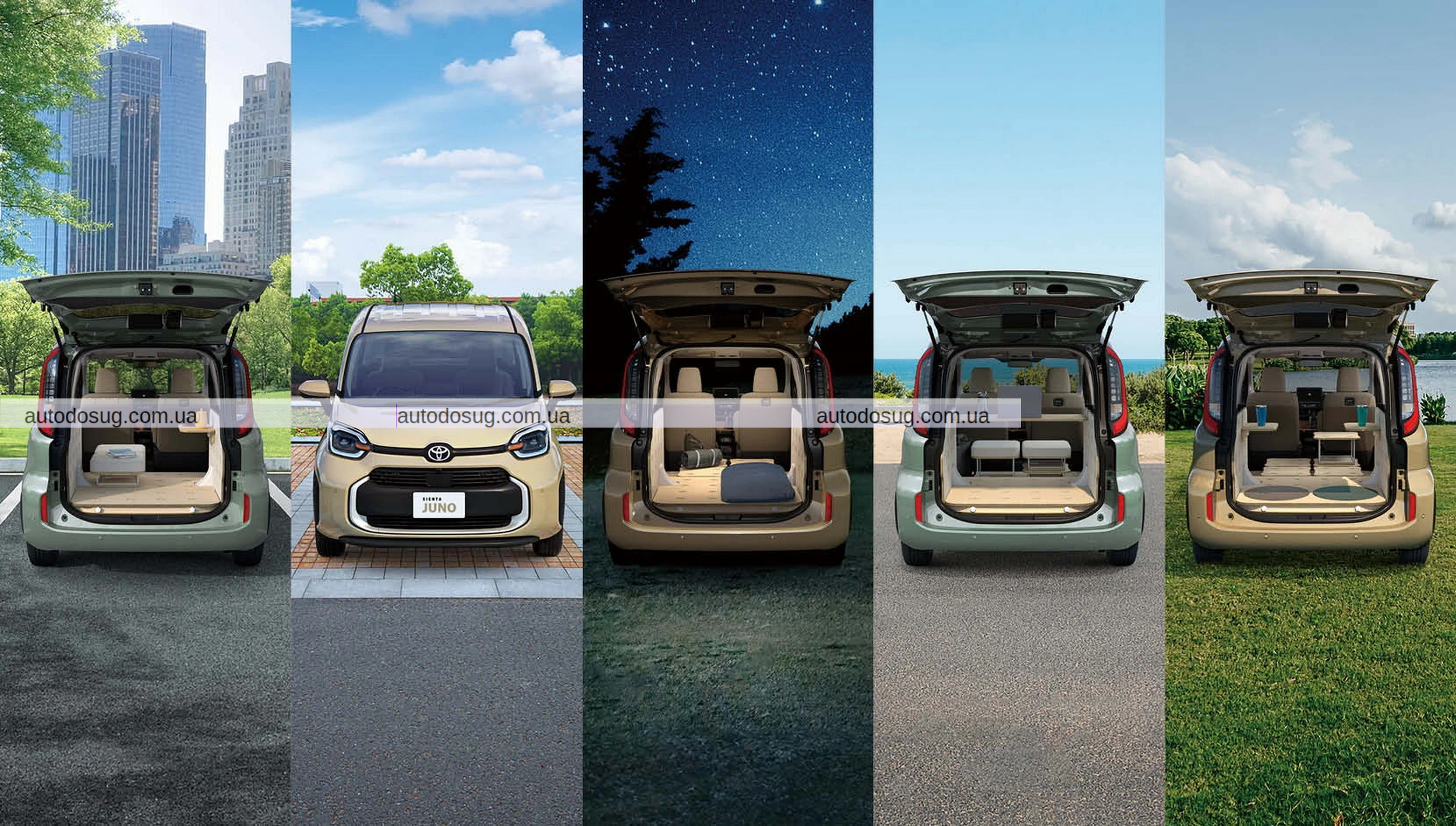 Toyota Sienta Juno має вітальню, офіс або спальню ззаду