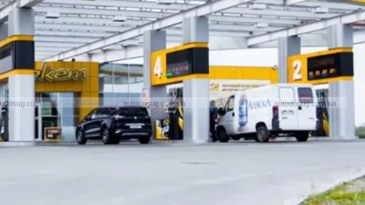 Українцям прогнозують подорожчання пального восени