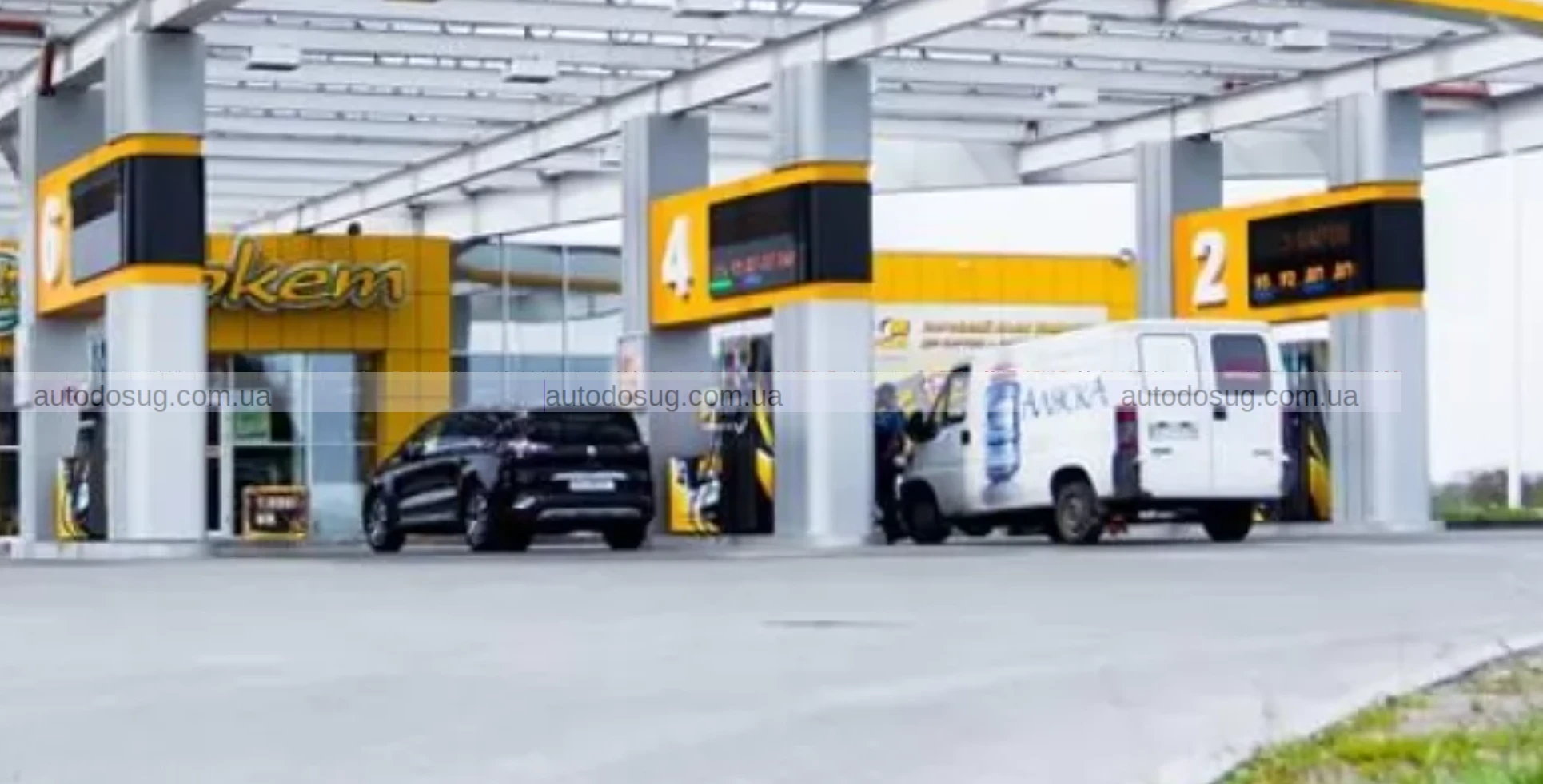 Українцям прогнозують подорожчання пального восени