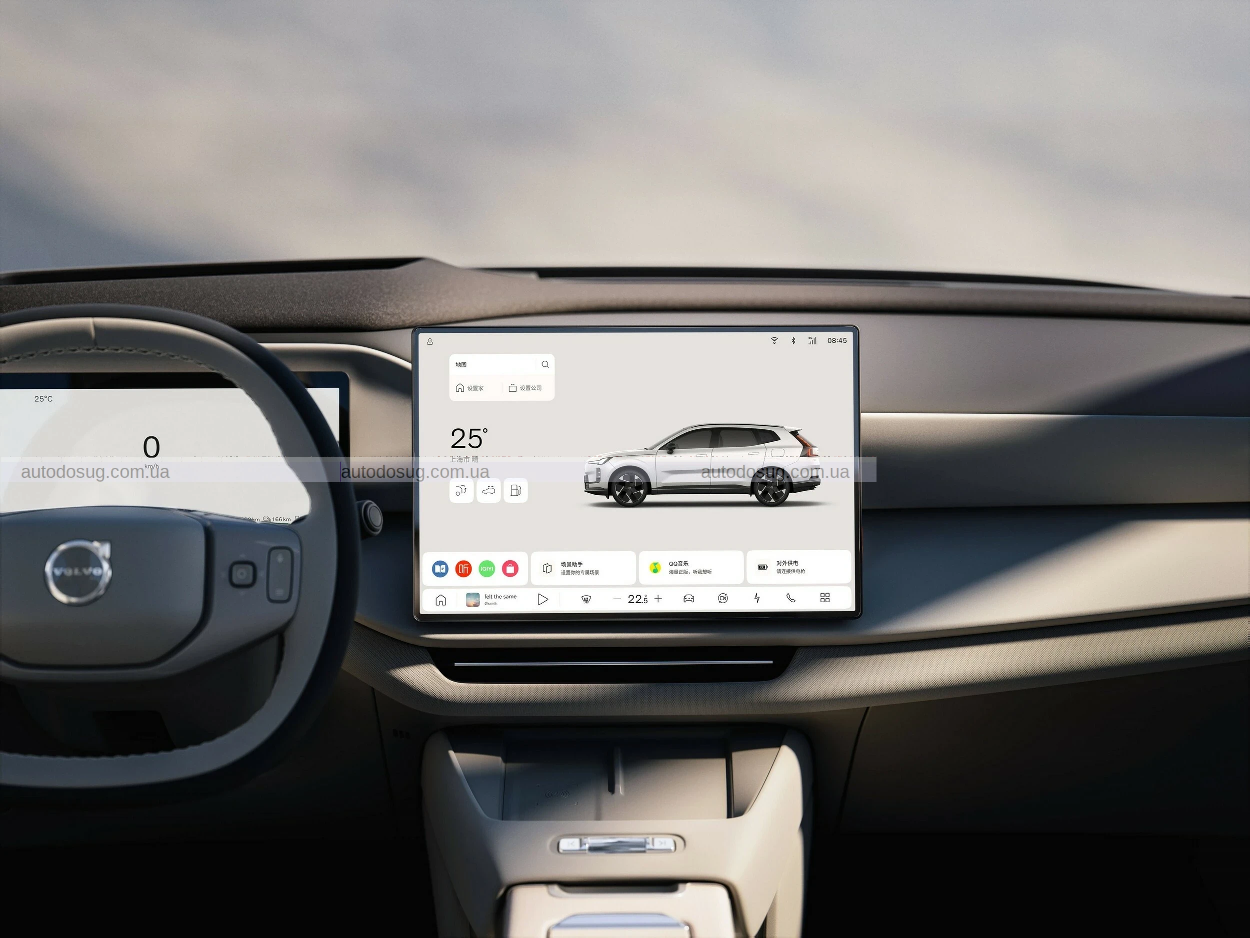 Volvo XC70 повертається як шикарний гібридний кросовер із підзарядкою