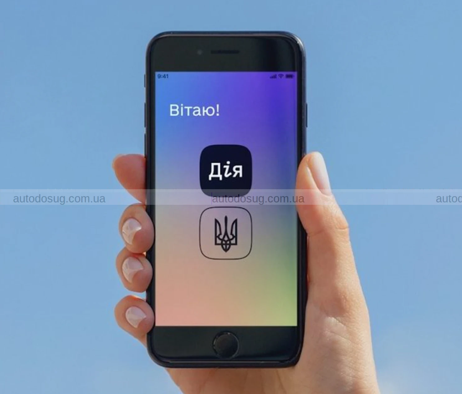 Заміна техпаспорта, перереєстрація авто знову доступні в Дії