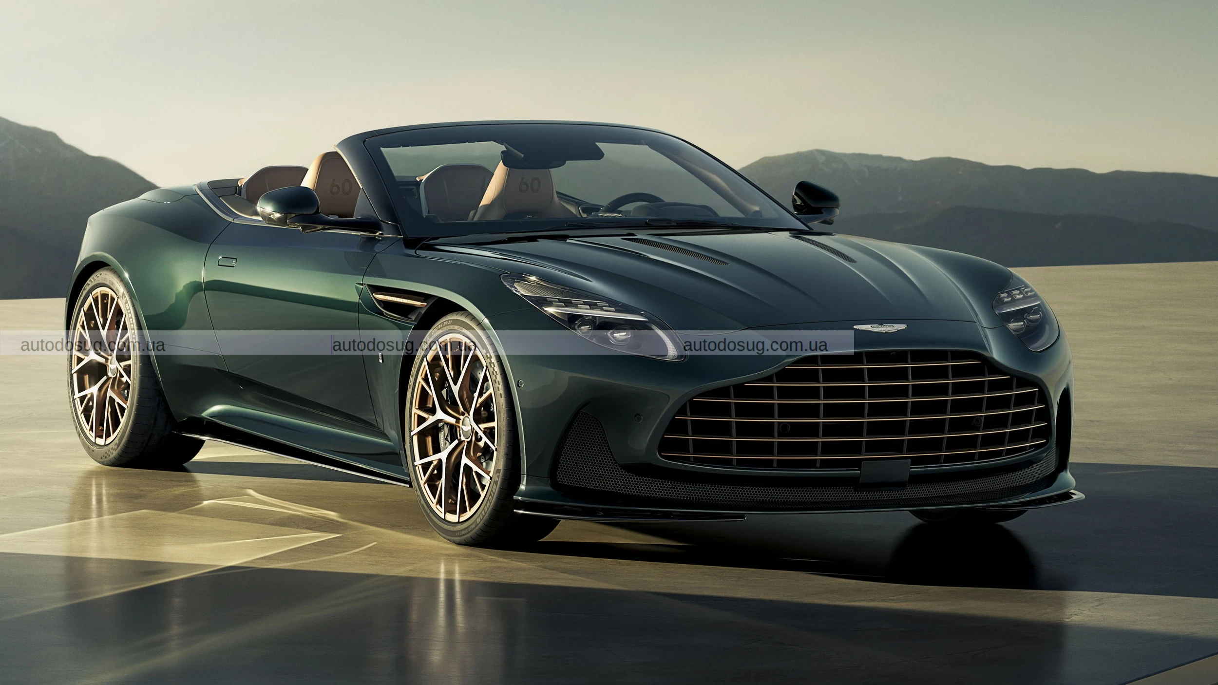 Aston Martin створив два приголомшливих кабріолети