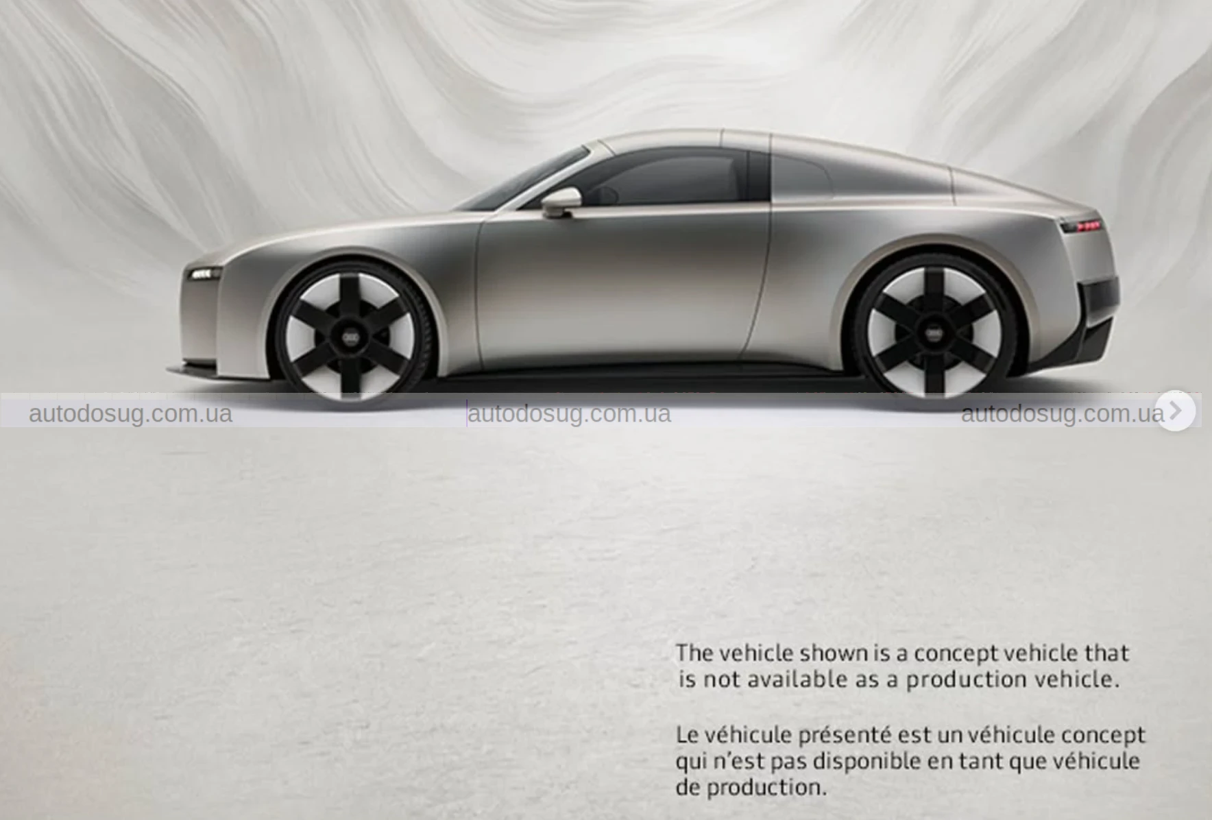 Ауді готує сюрприз для шанувальників спорткарів