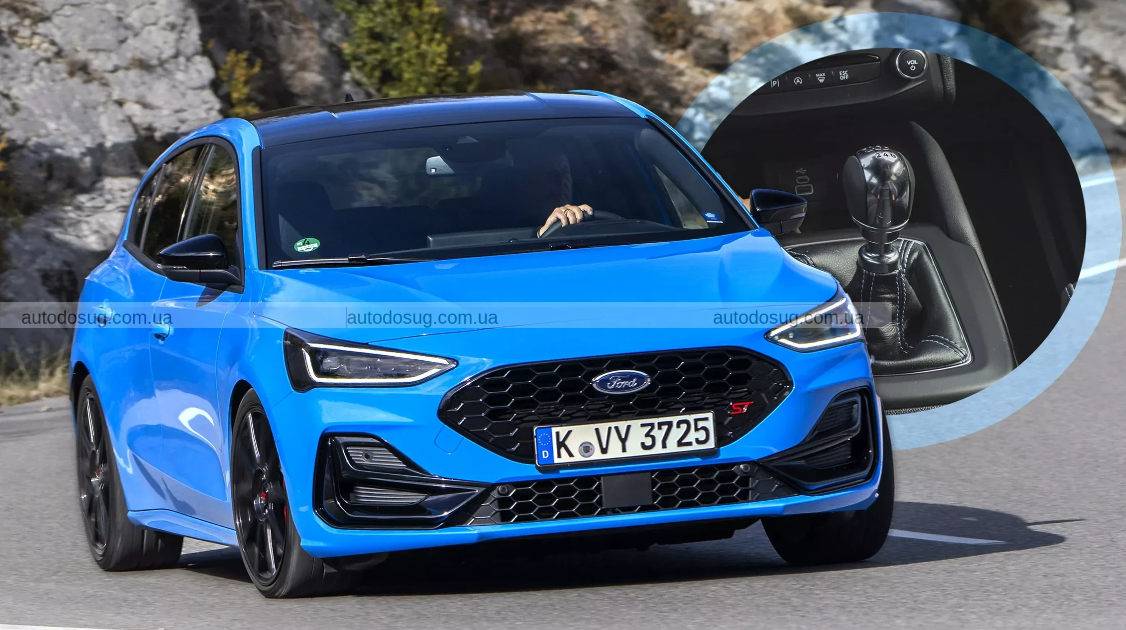 Ford готує новий кросовер розміром з Focus