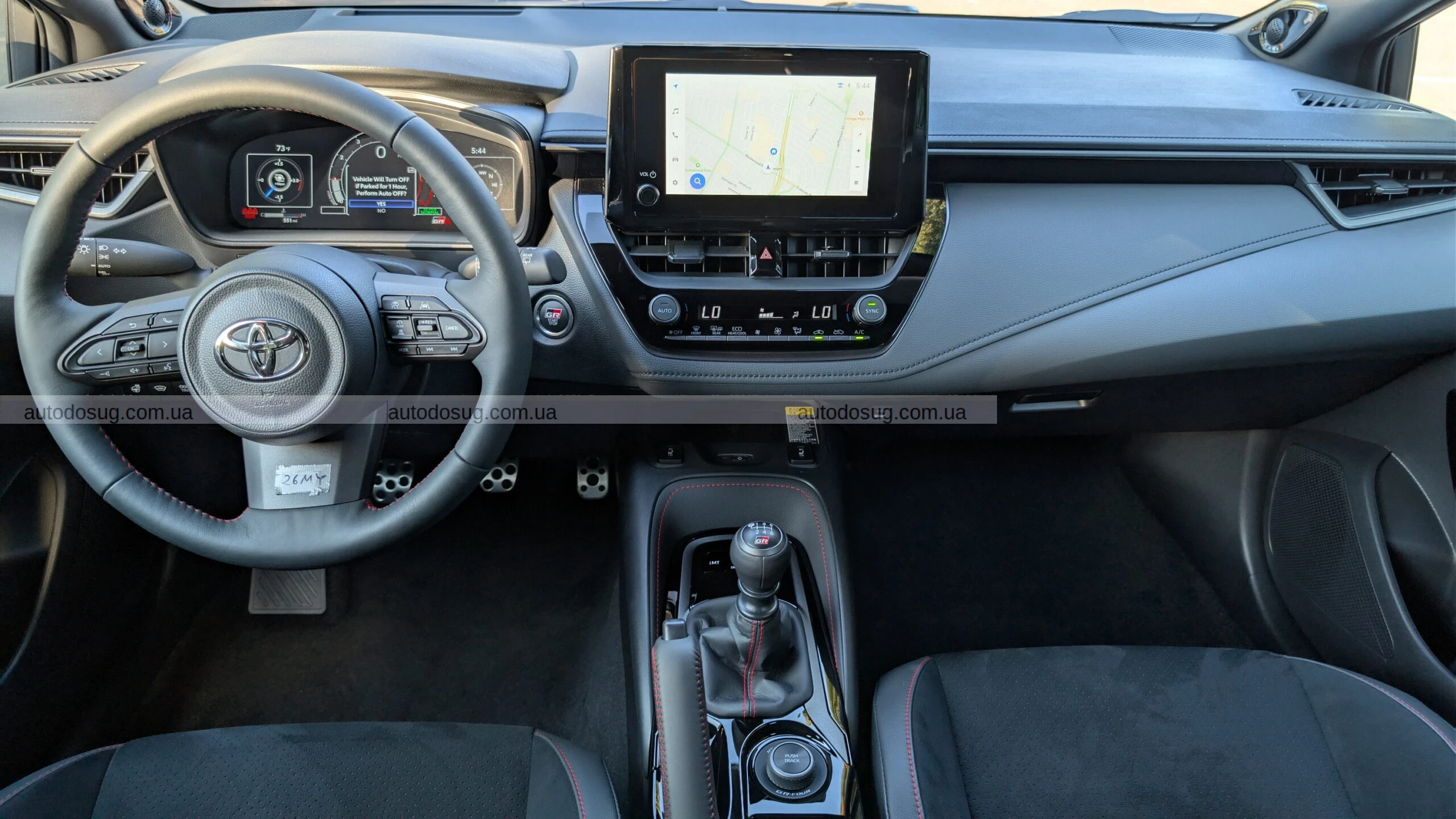 GR Corolla від Toyota став ще кращим у 2026 році