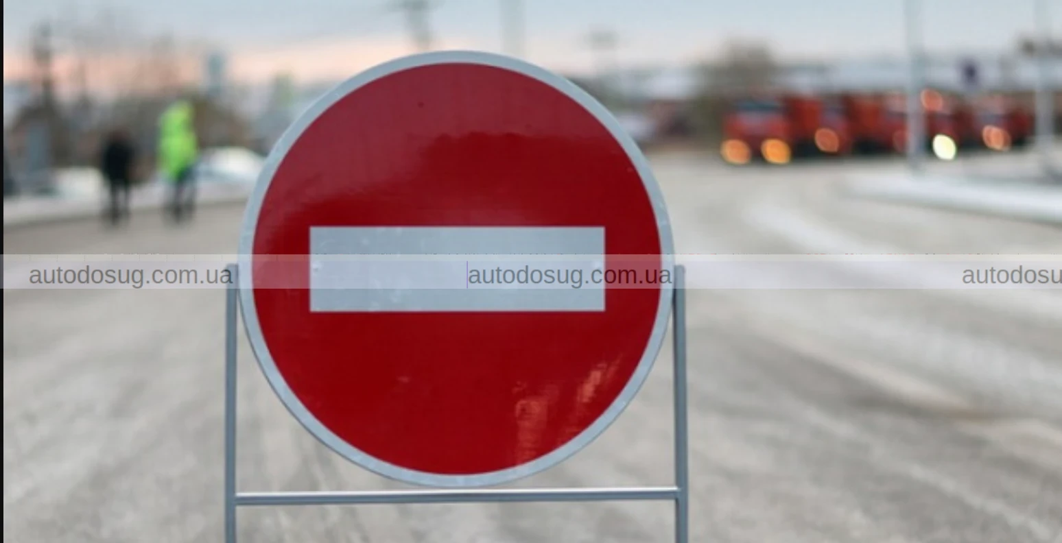 Як обмеження руху на Тепловозній змінить ваш маршрут