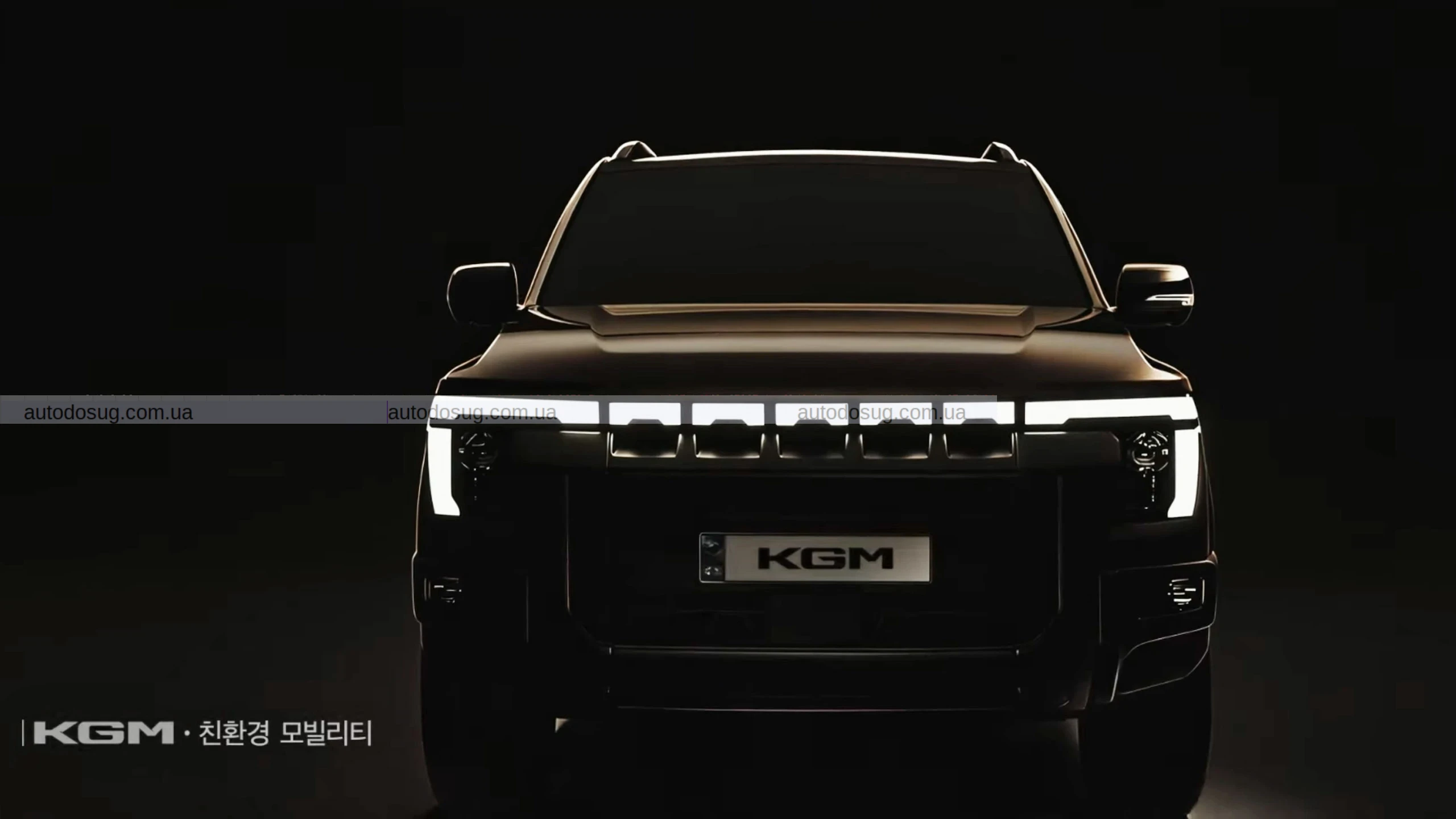 KGM анонсувала наступника Musso: пікап 2026 року