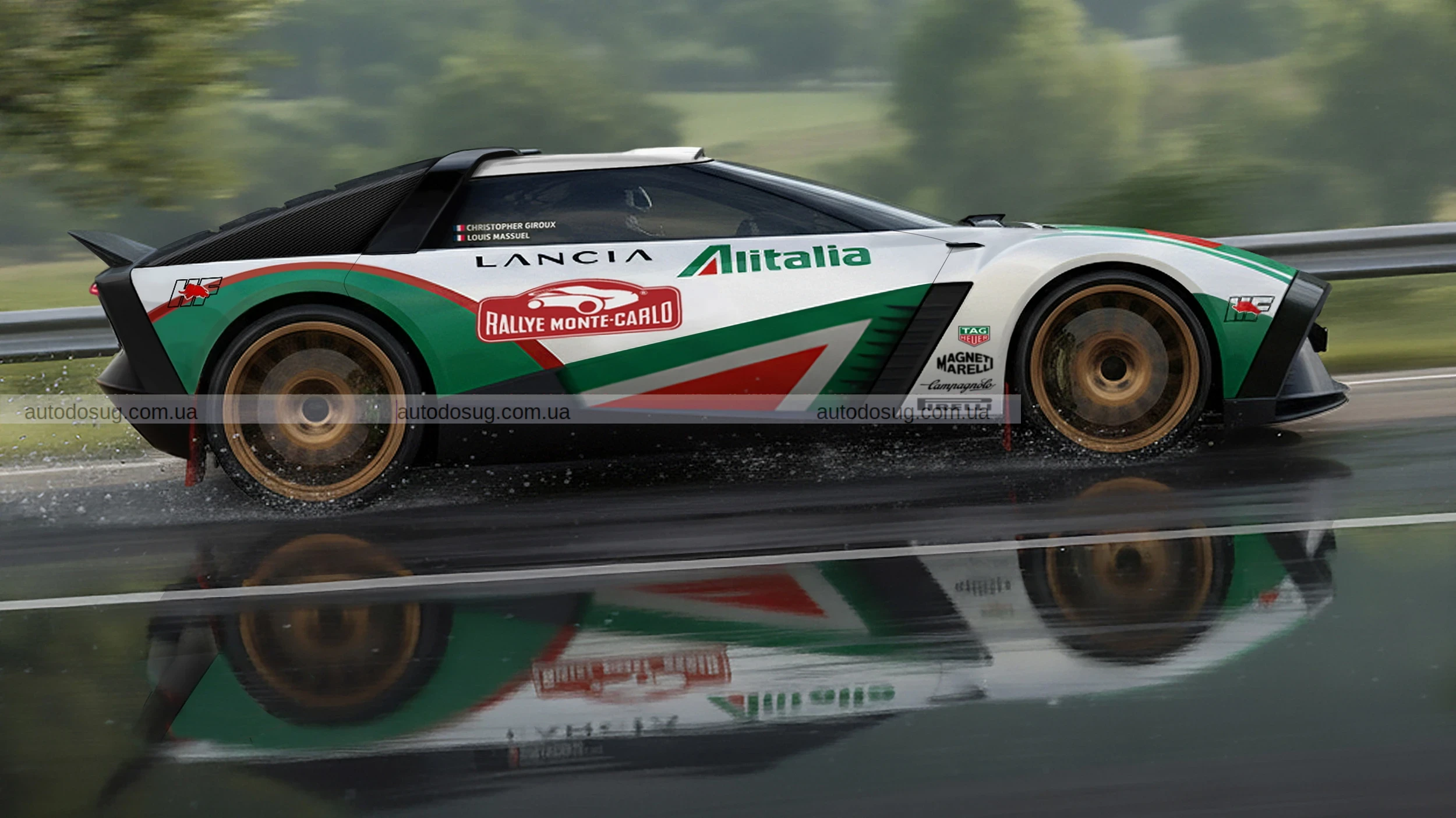 Lancia повертається з ревом у чудовому сучасному триб'юті