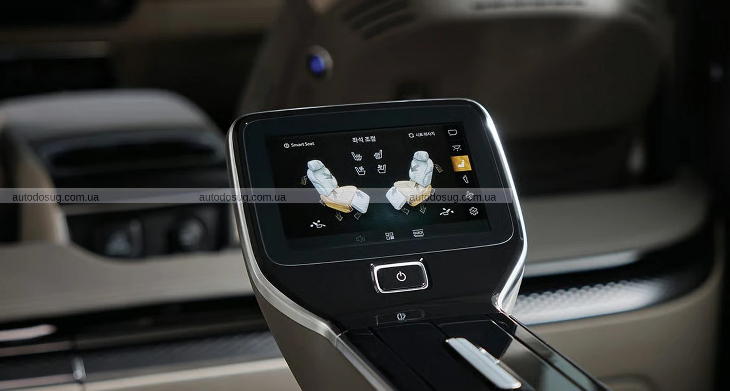 Найрозкішніший автомобіль Kia — це не SUV і не седан