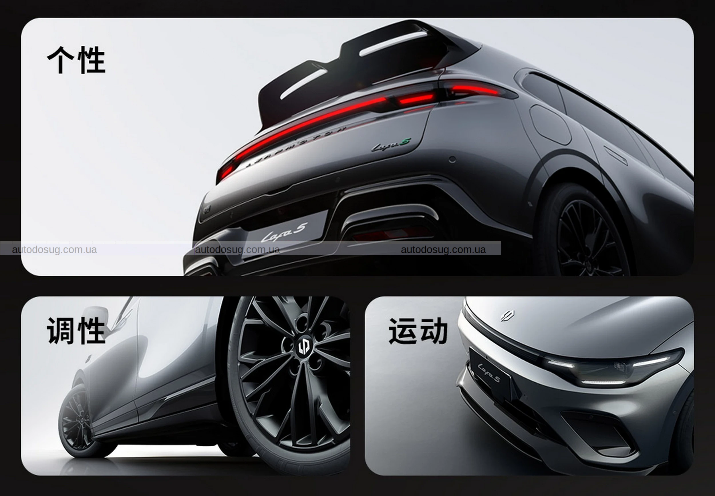 Новий китайський електромобіль Stellantis прибуває, щоб кинути виклик улюбленим хетчбекам Європи