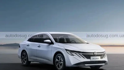 Новий Nissan Sentra 2026: що відомо перед офіційним дебютом