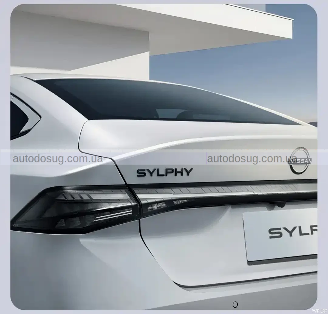 Новий Nissan Sentra 2026: що відомо перед офіційним дебютом