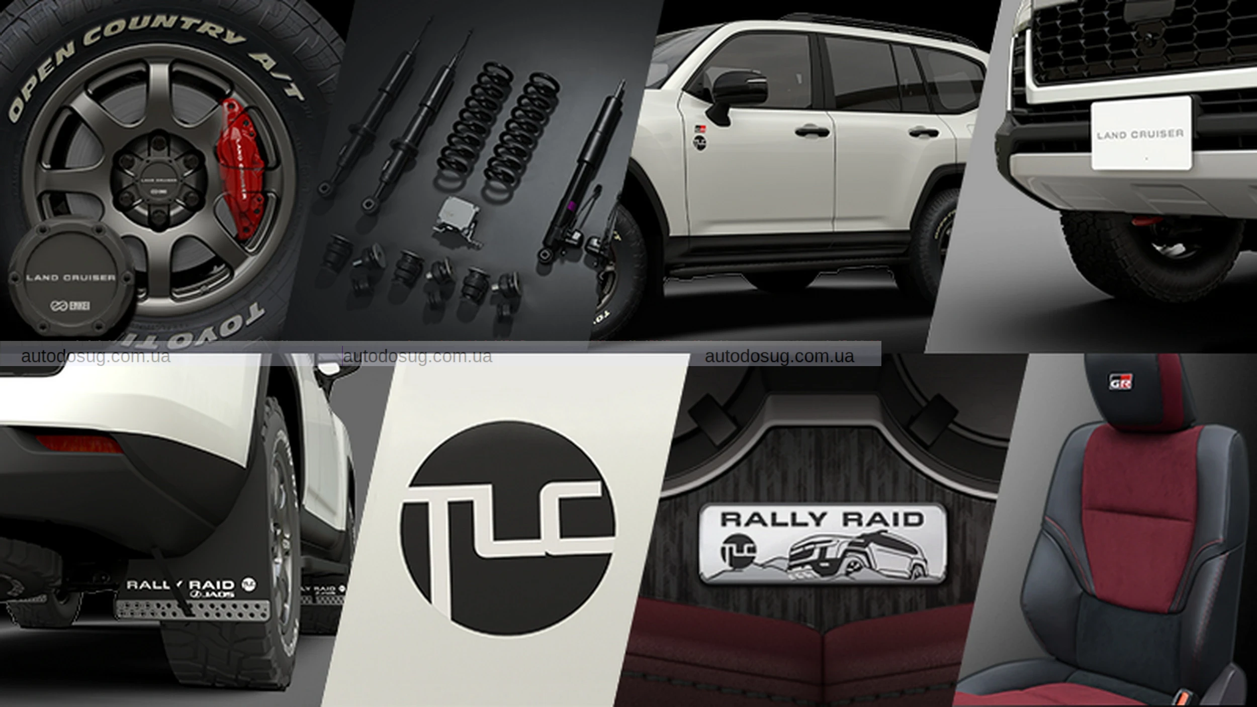 Toyota випускає найміцніший GR Sport Land Cruiser на сьогоднішній день