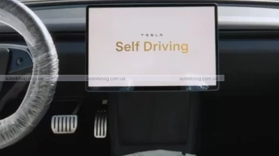Всередині юридичної війни Tesla проти рішення суду про $329 млн за аварію на Autopilot