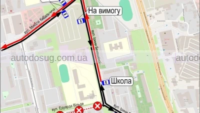 Зміни в автобусному русі Києва. Схема
