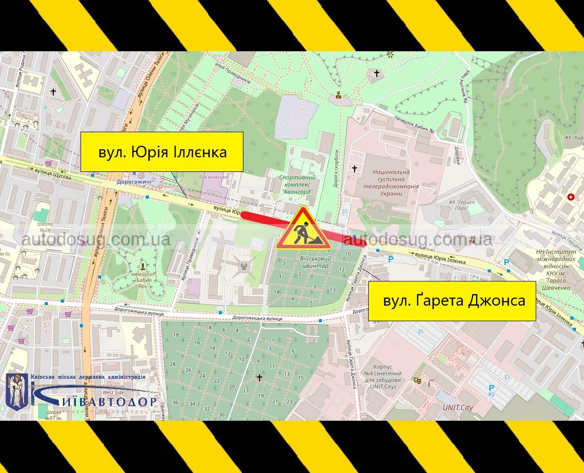 21-22 жовтня відбудеться часткове перекриття у Шевченківському районі Києва. Схема
