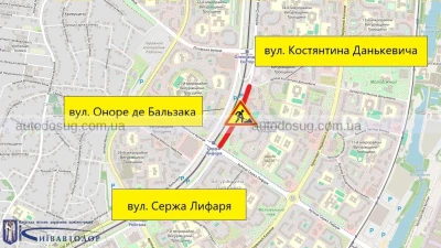 21 жовтня відбудеться часткове обмеження руху у Деснянський район Києва. Схема