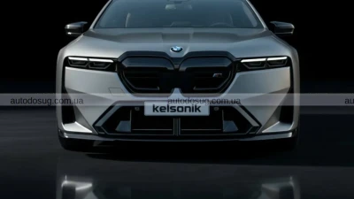 BMW M7 Super Sedan виглядає як мрія