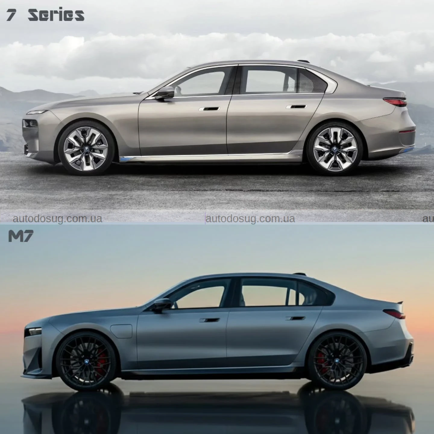 BMW M7 Super Sedan виглядає як мрія