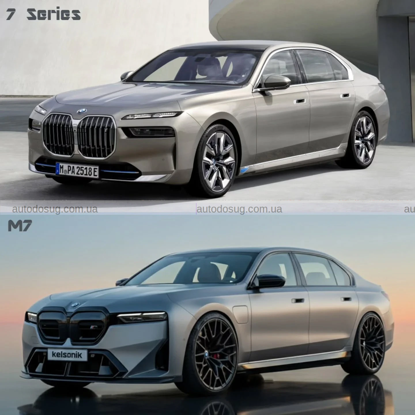 BMW M7 Super Sedan виглядає як мрія