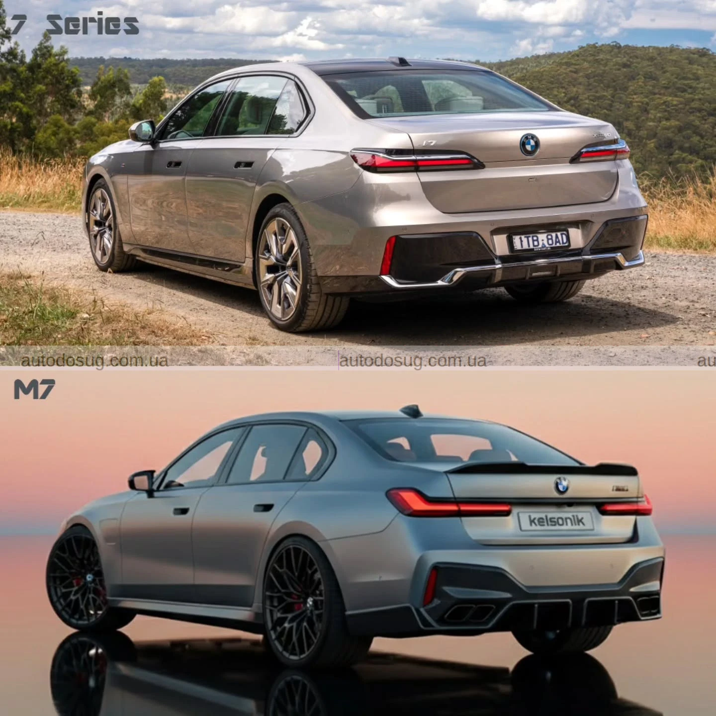 BMW M7 Super Sedan виглядає як мрія