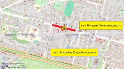 Діють часткові обмеження руху на вулиці Богдана Хмельницького в Шевченківському районі Києва. Схема проїзду