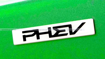 Дослідження показує, що зелений гібрид із підзарядкою – це екологічна обманка