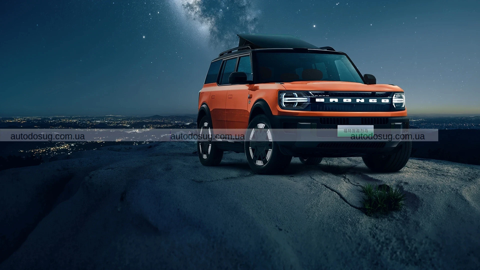 Електрифікований Bronco від Ford прибуває з сюрпризом у вигляді підйомного даху