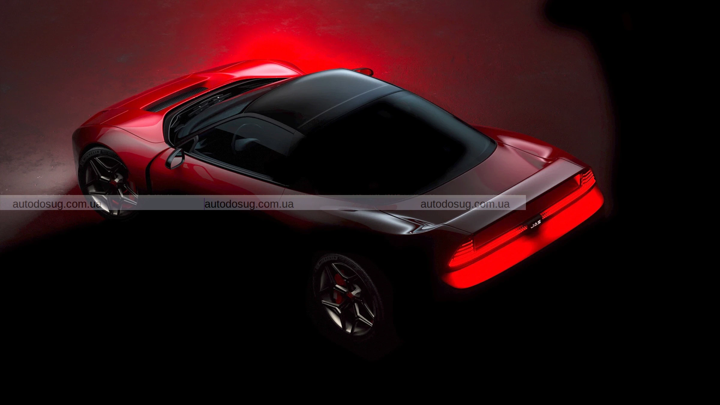 Honda NSX переосмислюється дизайнерським ательє Pininfarina у співпраці з JAS Motorsport